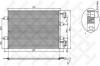 STELLOX 10-45480-SX Конденсатор, кондиционер