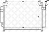 STELLOX 10-45664-SX Конденсатор, кондиционер