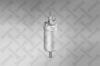 STELLOX 10-01184-SX Топливный насос