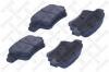 STELLOX 000002B-SX колодки дисковые задние с антискрип. пл./ Citroen C4 Picasso 1.8/2.0/1.6HDi/2.0HDi 06
