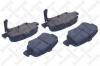 STELLOX 1367002-SX Колодки тормозные дисковые задние