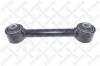 STELLOX 57-00091-SX тяга схождения зад. подв. л.+п.