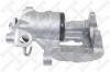 STELLOX 05-90034-SX Суппорт тормозной задний левый