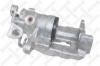 STELLOX 05-90053-SX Суппорт тормозной задний левый