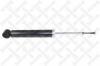 STELLOX 4203-9636-SX Амортизатор