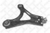 STELLOX 5701185SX рычаг нижн. п./ Ford Mondeo all 93-00