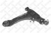 STELLOX 5701754SX рычаг п./ Opel Astra/Vectra 88-01 [ch.R2595225
