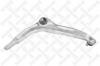 STELLOX 5702877SX Рычаг передний нижний левый