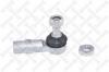 STELLOX 86-02702-SX Тяга кулисы КПП