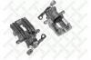 STELLOX 05-90084-SX суппорт тормозной зад. п./Audi A4/A6,VW Passat,Skoda Superb 96 d.38
