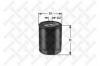STELLOX 2050257SX 20-50257-SX_фильтр масляный / Audi A4/A6, VW Passat 1.9Di/TDi 94