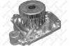 STELLOX 45000187SX 4500-0187-SX_помпа/ Honda Civic/Stream 1.4/1.6/1.7 16V 01