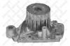 STELLOX 45080010SX 4508-0010-SX_помпа/ Honda Civic/HR-V 1.4-1.6 16V 97