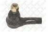 STELLOX 51-71002-SX Наконечник рулевой
