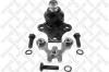STELLOX 52-00042A-SX 52-00042A-SX_опора шаровая к-кт/VW Golf/Passat 87-98