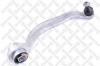 STELLOX 54-00049A-SX 54-00049A-SX_рычаг задний нижний правый/ Audi A4-A8 95&gt;