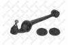 STELLOX 5400423SX рычаг л./ Ford Sierra 2WD 82-93