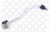 STELLOX 5400888ASX 54-00888A-SX_рычаг правый алюм. с с/б/ BMW E39 2.0-2.8/2.0D-3.0D 95