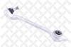 STELLOX 54-00912A-SX 54-00912A-SX_рычаг левый алюм./ BMW E39 2.0i-2.8i/2.0D-3.0D 95&gt;