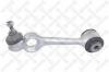 STELLOX 5400961ASX 54-00961A-SX_рычаг верхний правый/ MB W123/W116 all 85