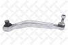 STELLOX 5401038ASX 54-01038A-SX_рычаг задней подвески правый алюм./ BMW Е39 95