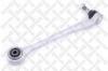 STELLOX 5401060ASX 54-01060A-SX_рычаг нижний правый/ BMW E38 all 94-01