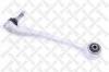 STELLOX 54-01061A-SX 54-01061A-SX_рычаг передний нижний левый/ BMW E38 all 94-01