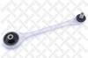STELLOX 5402645ASX 54-02645A-SX_рычаг передний верхний/ Audi А8 94-02