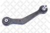 STELLOX 5402662ASX 54-02662A-SX_рычаг задней подвески верхний левый/ BMW E38/Z8 2.5TDs-5.0i 93-01
