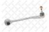 STELLOX 5402666SX 54-02666-SX_рычаг левый алюм./ BMW E39 3.5i/4.0i 96&gt;