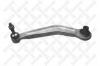 STELLOX 54-04620-SX 54-04620-SX_рычаг задней подвески верхний левый/ BMW E60/E65/E66 01&gt;