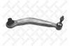 STELLOX 54-04621-SX 54-04621-SX_рычаг задней подвески верхний правый/ BMW E60/E61 all 02&gt;