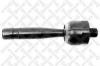 STELLOX 5500140ASX 55-00140A-SX_тяга рулевая/ Audi A4-A8 94, VW Passat 96