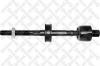 STELLOX 5501588ASX 55-01588A-SX_тяга рулевая/ BMW E36/Z3 all 90-98