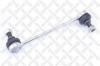 STELLOX 5600810ASX 56-00810A-SX_тяга стабилизатора переднего/VW Sharan 95