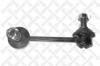 STELLOX 5600836ASX 56-00836A-SX_тяга стабилизатора переднего левая/Mazda 626 93