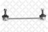 STELLOX 5601101ASX 56-01101A-SX_тяга стабилизатора переднего/ Volvo S40/V40 all 95
