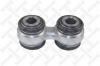 STELLOX 5601299ASX 56-01299A-SX_тяга стабилизатора заднего/ BMW Е28/E34/E23/E32 all 82