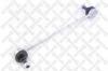 STELLOX 5601430ASX 56-01430A-SX_тяга стабилизатора переднего/ Audi 80 86-95