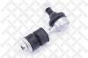 STELLOX 5601573ASX 56-01573A-SX_тяга стабилизатора переднего к-кт D20/Opel Astra 90