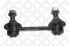 STELLOX 5601857ASX 56-01857A-SX_тяга стабилизатора заднего/ Mazda 626 91-97