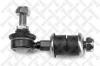 STELLOX 5602988ASX 56-02988A-SX_тяга стабилизатора переднего/Nissan Primera W10 90-98