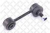 STELLOX 5603041ASX 56-03041A-SX_тяга стабилизатора заднего/ KIA Shuma all 97
