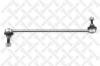 STELLOX 5603051ASX 56-03051A-SX_тяга стабилизатора переднего/ Volvo S60/V70 all 00/S80 all 99