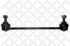 STELLOX 5603084ASX 56-03084A-SX_тяга стабилизатора заднего/ Mazda 626 all 97