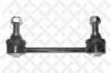 STELLOX 5603092ASX 56-03092A-SX_тяга стабилизатора заднего/Volvo S60/S90/XC90/V70/XC70 00/S80 98