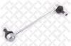 STELLOX 5603098ASX 56-03098A-SX_тяга стабилизатора переднего/VW T5/Multivan 03
