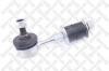 STELLOX 5605231ASX 56-05231A-SX_тяга стабилизатора переднего/Hyundai Sonata 99