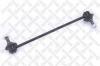 STELLOX 5671011ASX 56-71011A-SX_тяга стабилизатора заднего/ Mazda 323/323F 94-98