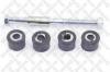 STELLOX 56-72025A-SX 56-72025A-SX_тяга стабилизатора переднего/ Mitsubishi Lancer/Colt CK#/CJ# 96&gt;